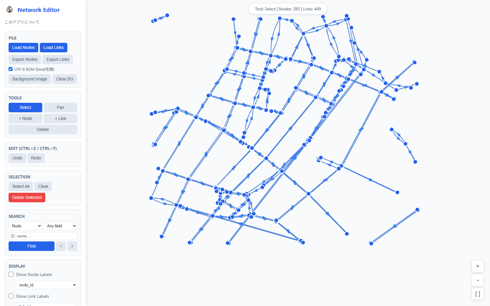 Network Editor の編集画面。左側のパネルにファイル操作・ツール・検索・表示設定が並び、中央のキャンバスに銀座周辺の道路網がノードとリンクで描画されている。